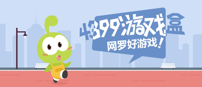 颗话梅元有人泡水喝天